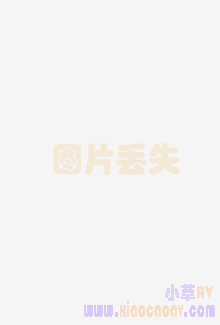 明星颜值巨乳女神{少妇特黄A一区二区三区